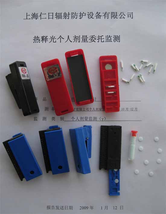 ���Ӽ�X����������������˼���������