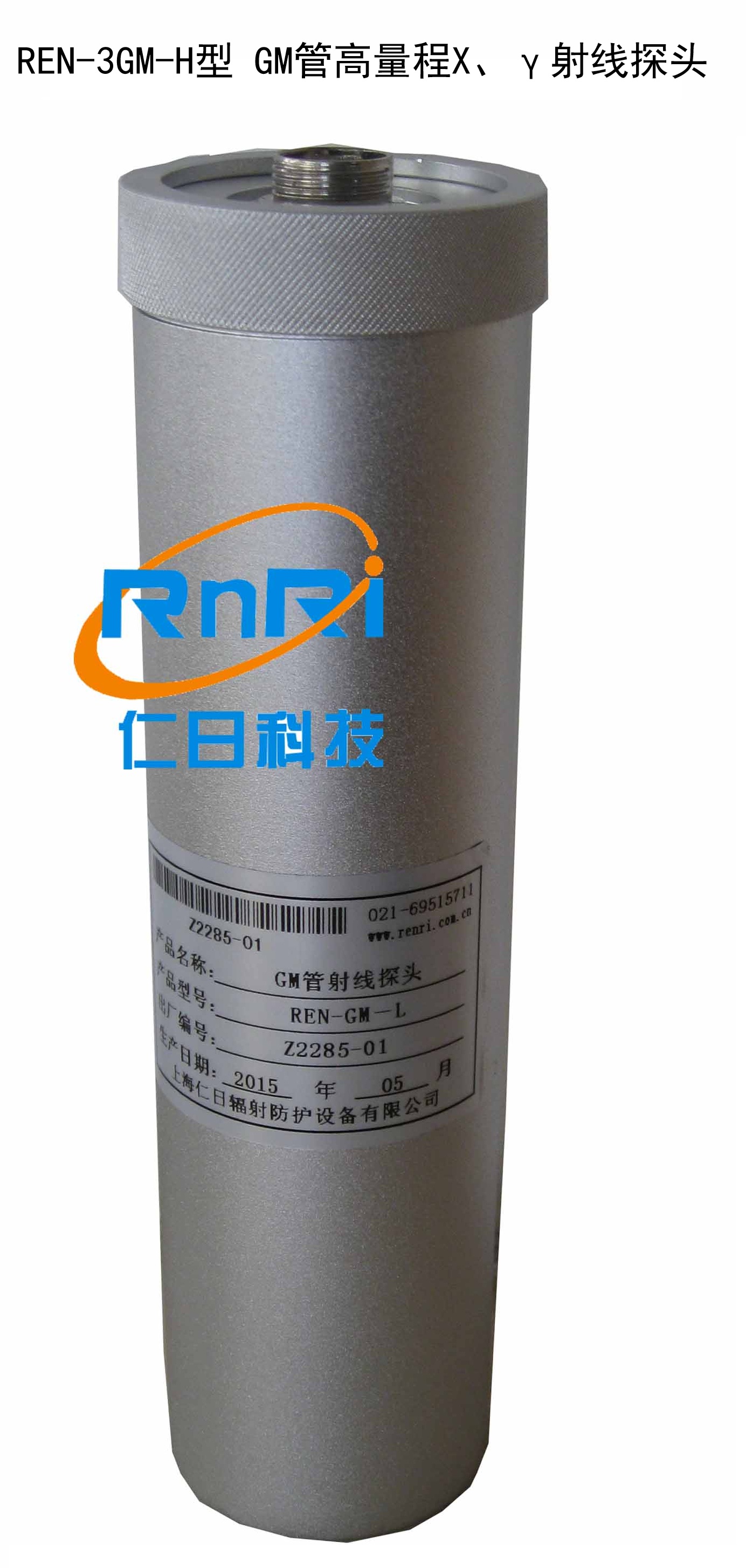 REN-3GM-H��GM�ܸ�����X��������̽ͷ